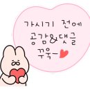 가판100호 이미지