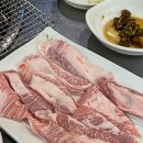 룰루막창 이미지