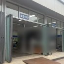 강원카센타 | [홍천] 블루핸즈 | 석화자동차공업(주) | 카센터 카센타 자동차 정비소 범퍼 누유 데루등 판금 도장...