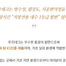 난곡동-19 이미지