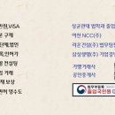 해냄행정사사무소 이미지