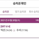 자연순두부 이미지