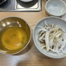 동광한우