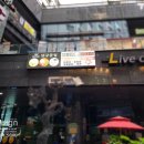 D당구클럽 이미지