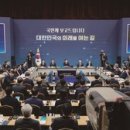 생활미용(기술과정 / 주간) 이미지