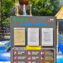 해반공원　 이미지