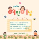 우리음악피아노학원 이미지