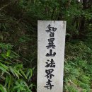 중산리 주차장 이미지