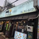 대학로 | 백종원 체인점 아닌 혜화 제순식당 대학로직영점 제육볶음과 순두부찌개 후기