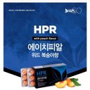 에이치피알 이미지