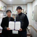 제일행복한지역아동센터 이미지