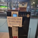 육장갈비 포항원동점 | 🍖 문덕맛집·오천맛집 / 놀이방고기집 찾는다면!⭐ 육장갈비 포항원동점 방문 후기 (포항해병대근처)