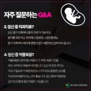 하나산전 이미지