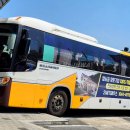 동읍 공설운동장 이미지