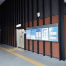 개운포역 화장실 이미지