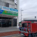 충북원예농협가공공장 | 충주하수구막힘으로 발생한 공장 배관 문제 해결 현장입니다.