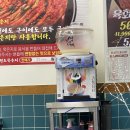 오팔 | 망원역 점심 맛집 오팔식당｜우삼겹부대찌개 솔직 후기