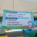 율소체육공원 이동식화장실 | 영종도 하늘체육공원 물놀이장 리뷰, 평일 오전 오픈런으로 여유롭게 즐기기 (그늘막, 주차 꿀팁)