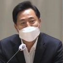 조형물I 이미지