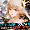 세븐PC 이미지
