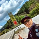 내리계곡로 이미지