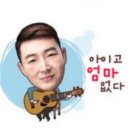 개강펌피럽