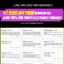 케이알컨설팅 이미지