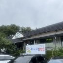 경기도 여주ㅣ홀인원 쌈밥집 여주시 지정 쌀밥집🍚여주 북내 맛집.