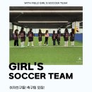 민백초등학교1 이미지