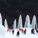 백운계곡 상인 협동조합 이미지