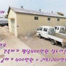 남원읍-53 이미지