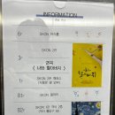 SKON(스콘) 1관 이미지