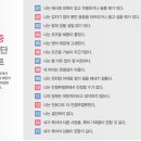 려한의원 이미지