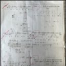 광주동성중학교 이미지