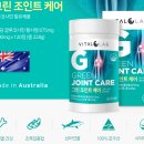 굿윌몰 이미지