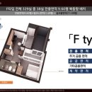 더 스테이(The stay) 이미지