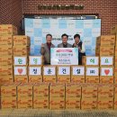 청운건설 이미지