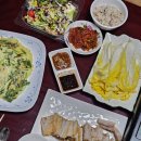 체리빌사우나 이미지