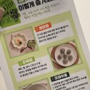 제라진컴퍼니