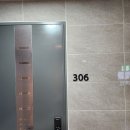 바닷길펜션 | 내돈내산 제부도 1박 2일 펜션 가성비 숙소로 추천하는 바닷길펜션 바베큐장 후기까지