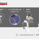 비브이의원 이미지