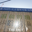 건우리 건축사사무소 이미지