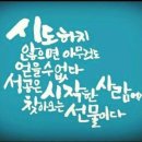 안전광고사 - 보령시 충서로 250-38 | 안전광고사