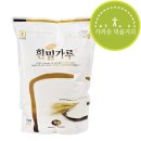 엄마손환경