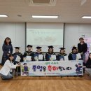 오산시 건강증진센터 이미지