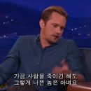 하라쇼