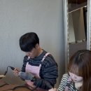 공방다온