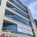 동대구치과의원 네이버블로그
