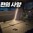 하서로1000번길 이미지