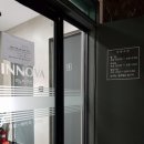 이노바의원 이미지